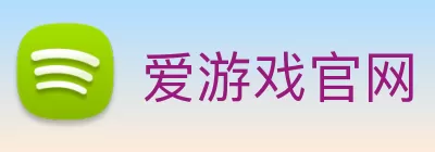爱游戏官网 logo